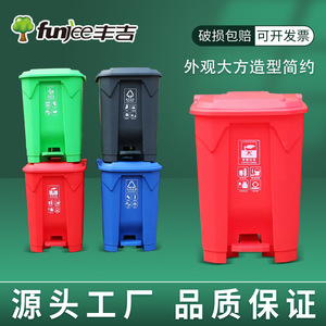 Funjee Foot Operated Waste <b>Bin</b> 12L Outdoor Recyclable Trash Can Blue K Type - Product Image 5