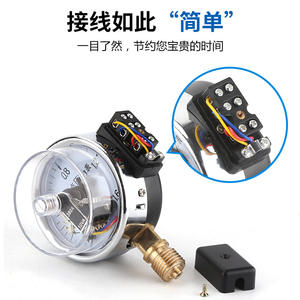 เกจวัดแรงดันแบบสัมผัสไฟฟ้าดิจิตอล YX-60 ขนาด 100 มม. 0-0.6/1/1.6/2.5/6/25/40Mpa สแตนเลส 30VA สวิตช์แรงดันสำหรับของเหลว - Product Image 2