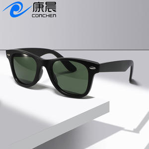 Gafas de sol para niños Conchen UV400 con montura de PC, lentes anti-UV clase 2, para protección solar y viajes con estilo. - Product Image 1