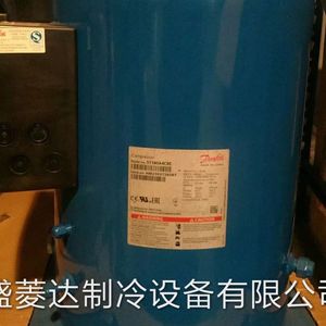 Compresseur frigorifique Hyzl Sh184a4alc 15Hp pour climatisation et stockage frigorifique - Product Image 4