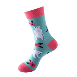 <span class=keywords><strong>Chaussettes</strong></span> unisexes amusantes et tendance 200N à faible MOQ avec motifs renne, ours polaire, pingouin, <span class=keywords><strong>corgi</strong></span>, flamant rose, koala - Product Image 6