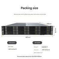 新FusionServer 2288h V7 8*2.5不同配置的英特尔至强Xfusion服务器大量库存准备发货