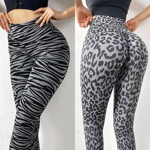 Guangzhou Auyan 's High-waisted Online Celebrity Leopard Print Peach Hip Lift Fitness Pantalones Medias Leggings - Product Image 1