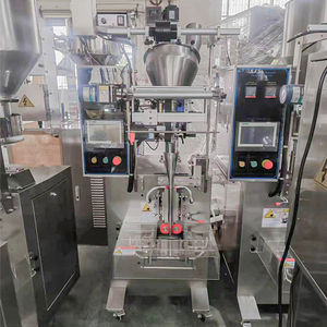 เครื่องบรรจุถุง DXB-100F - Product Image 6