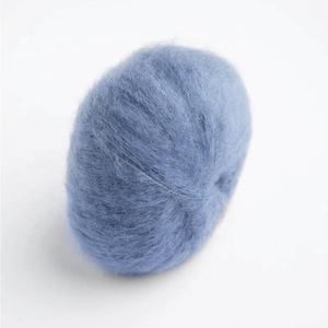 Amano UMA Suri Alpaca Kid <span class=keywords><strong>Mohair</strong></span> <span class=keywords><strong>Soie</strong></span> Stock Couleur Mélange Fil à Tricoter - Product Image 2