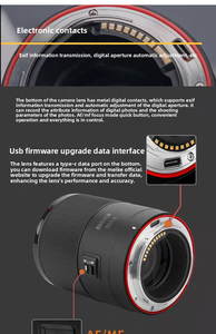 Objectif plein format Mei Ke <span class=keywords><strong>50mm</strong></span> F1.8 à grande ouverture avec autofocus pour monture E Sony et <span class=keywords><strong>Panasonic</strong></span> - Product Image 3