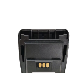 NNTN4497 <span class=keywords><strong>Meilleur</strong></span> prix Batterie au lithium pour MOTOROLA EP450 GP3688 GP3188 GP3988 CP040 P3688 <span class=keywords><strong>Talkie</strong></span>-<span class=keywords><strong>walkie</strong></span> - Product Image 1