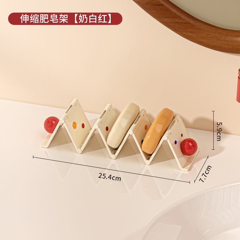 Telescopic soap holder (milky white and red)