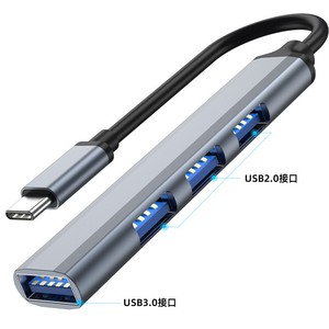Type <b>C</b> To <b>Usb</b> <b>Splitter</b> 3.0 Multi Port Hub For Computer Expansion And <b>Usb</b> Extender - Product Image 2