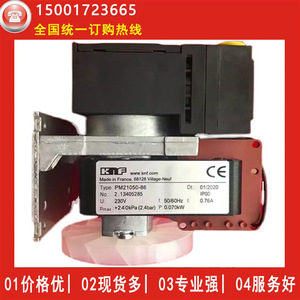 Bomba de Vacío de Diafragma KNF PM21050-86 230V 0.76A para Muestreo de Gases CEMS - Product Image 5