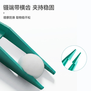 Yaji แหนบแบบใช้แล้วทิ้งที่มีพื้นผิวกันลื่นสำหรับใช้ในครัวเรือน - Product Image 2