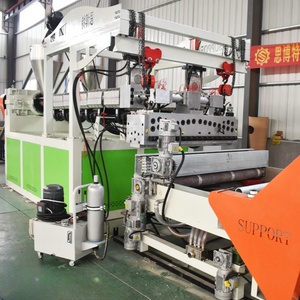 Ligne de production de rouleau de tapis de sol antidérapant de tapis de porte de bobine de PVC personnalisé de nouveau fabricant pour le roulement de moteur d'usine - Product Image 5