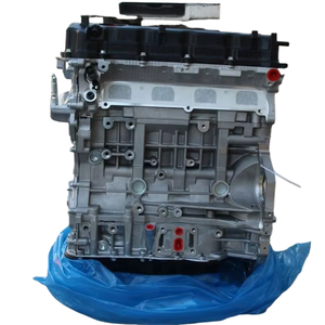 Sistemas completos de motores de automóviles Motor de gasolina usado G4KD para un buen rendimiento de funcionamiento 6 meses de garantía - Product Image 3