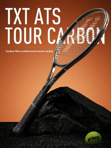 Raqueta de Tenis <span class=keywords><strong>Prince</strong></span>, Pequeña, Negra, Unisex, Completamente de Carbono, Profesional, Modelo 25 Nuevo, 7T56, Cabeza Ligera, Equilibrio TXT, Serie Tour - Product Image 4