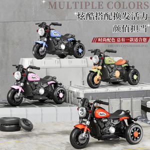 Moto électrique ShineTwin 300 pour enfants de 1 à 3 ans, tricycle rechargeable avec télécommande et double propulsion - Product Image 2
