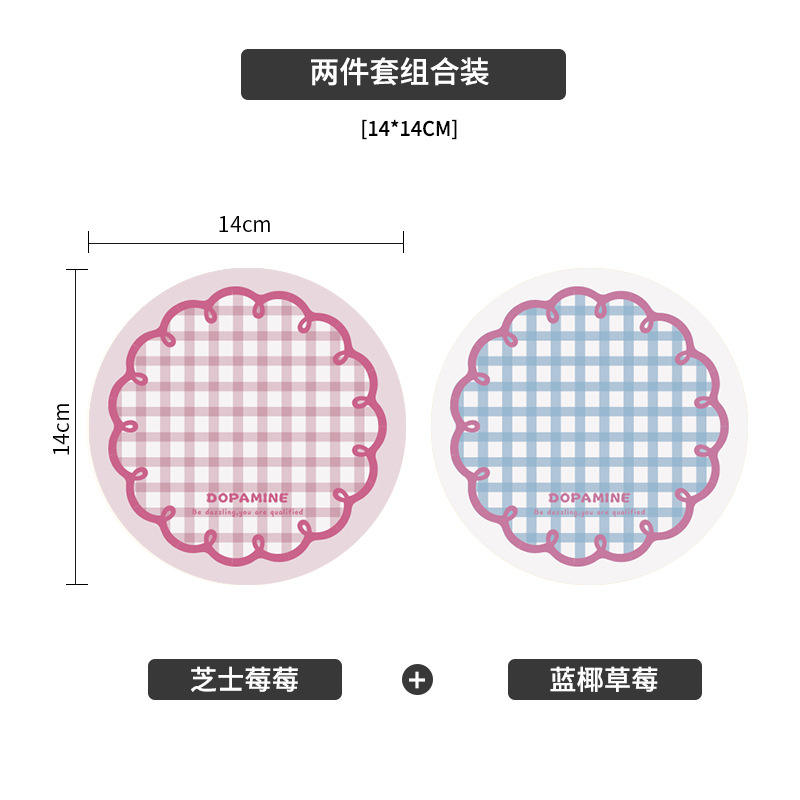 แพ็คคู่ [ชีสเบอร์รี่ บลู โคโคนัท สตรอว์เบอร์รี่]