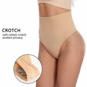 Wholesale Women's Tummy Control Thong Shaper <strong>High</strong> <strong>Waisted</strong> Knickers Slimming <strong>Underwear</strong> with Steel Bone - Product Image 4