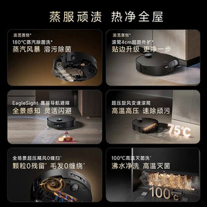 Aspiradora robot a vapor Dreame X60 Pro con función de autolimpieza y secado para casas grandes - Product Image 5