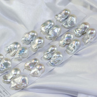Noyau de boule de lucioles, perle cœur à demi-perceuse, baroque, perles d'eau douce, grosses