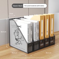 Organisateur de bureau en métal à grille, support de livres incliné multi-niveaux, porte-documents simple en fer forgé
