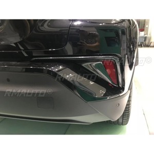 Pour Toyota C-HR 2017 : Grille de calandre, feux arrière, feux avant, sourcils de phares, aileron de toit arrière, garniture de poignée de porte, bande décorative aspect carbone - Product Image 4
