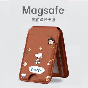 Magnetic Rotating Axis Business Card Holder <b>Stand</b> <b>for</b> <b>iPhone</b> 16 ProMax Phone Case Heat-Transfer Printed PU Leather Personalized - Product Image 2