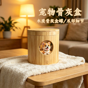 Wooden Pet <b>Urn</b> 12x12x12 Cremation Box Airtight Desktop Memorial For Dog <b>Cat</b> - Product Image 1