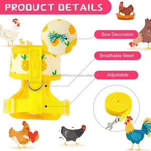 ชุดสายรัดสัตว์เลี้ยงขนาดเล็กแบบ OEM สำหรับห่าน เป็ด ไก่ สายรัดไก่แบบปรับได้พร้อมสายจูง ลายผลไม้ เสื้อกั๊กสำหรับไก่ ฝึกเดิน - Product Image 4