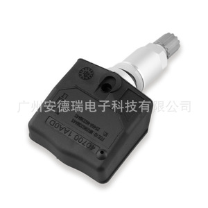 Infiniti <b>Tpms</b> Sensor 40700-1AA0D External Tire Pressure Monitoring System 900 Measurement Range - Product Image 2