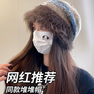 Women's Autumn Winter Beanie Coffee <b>Brown</b> Color Blocking Warm Windproof Foldable <b>Wool</b> Hat For Maternity Fashion Style - Product Image 1