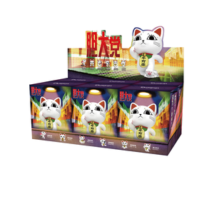 Lot de 4 boîtes en gros – Série Funism Maltese My Good Buddy – Peluches mystères à collectionner pour jouets, cadeaux, poupées et jouets mignons - Product Image 1