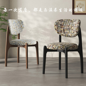 Fauteuil d'appoint en <span class=keywords><strong>bois</strong></span> massif de style médiéval pour salon, avec revêtement en tissu doux et avancé, idéal pour salle à manger et café - Product Image 1