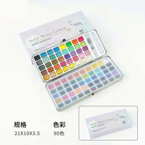 Ensemble de 12 couleurs de peinture à l'aquarelle solides avec boîte en métal et pinceau pour papier/verre/toile - Product Image 6