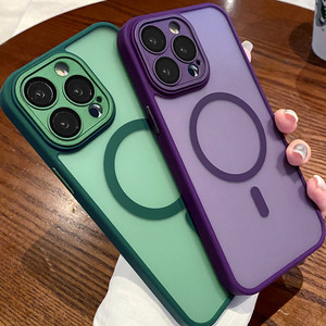 Translucide givré <span class=keywords><strong>Mag</strong></span> Protection complète de l'appareil photo antichoc étui de téléphone portable magnétique sûr pour <span class=keywords><strong>iPhone</strong></span> 15 14 <span class=keywords><strong>13</strong></span> Pro Max - Product Image 4