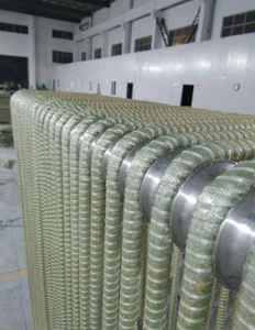 Chemlead <strong>Fiberglass</strong> <strong>Rebar</strong> Mesh FRP <strong>Rebar</strong> Mesh For Road Construction - Product Image 4