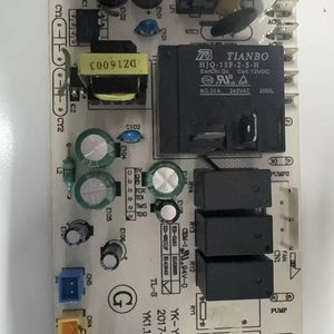 OEM Customization of PCBA Processing <strong>Development</strong> of Controller Hardware &amp; <strong>Software</strong> Pcb Circuit Board - Product Image 1
