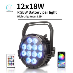 AICPOSE - Paquete de 12 Focos LED RGBW 4 en 1 de 18W para Escenario, Resistentes al Agua, DMX512 - Product Image 1
