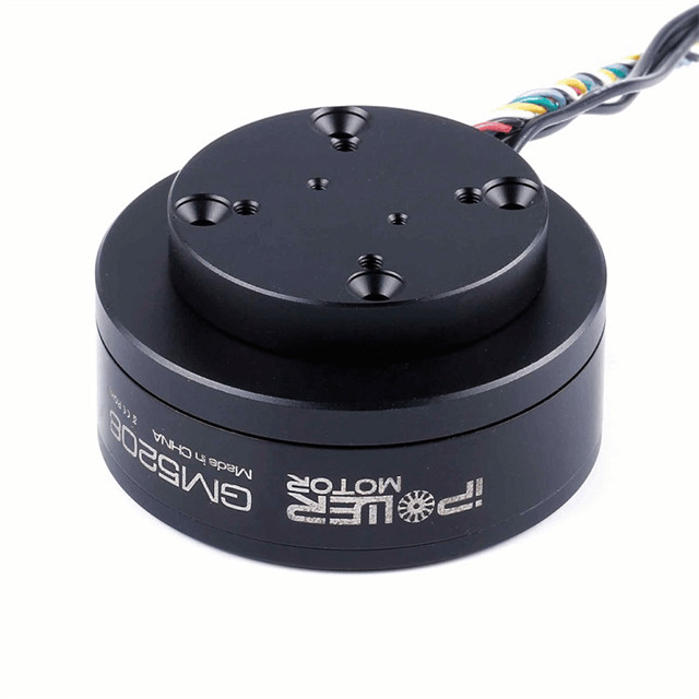 ブラシレスモーター iPower GBM5208-180T 2個セット ブラシレスモーター iPower GBM5208-180T 2個セット