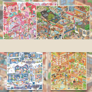 1 paquet d'autocollants de <span class=keywords><strong>la</strong></span> série Small Town & Poetry Street Scenes, autocollants miniatures 3D pour <span class=keywords><strong>la</strong></span> création de jouets et le journaling - Product Image 1
