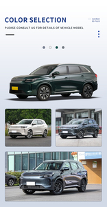 Seres 5 PLUS 2026 Edición Placer de Largo Alcance de 165 km, 1.5L 95 Hp L4 Híbrido Enchufable, SUV Mediano de Cinco Puertas y Cinco/Siete Asientos, China - Product Image 6