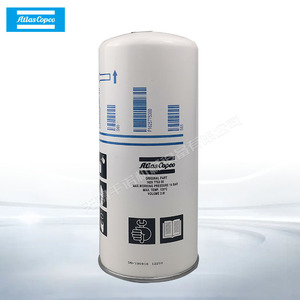 Separador de aceite y gas Atlas Copco 2903775300 para filtro de compresor de aire - Product Image 3