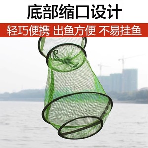 Folding Fish Net Basket Nylon Mesh Trap For Crabs Lobsters Anti Jumping Quick Drying Fishing Cage Foldable Outdoor Use - Product Image 4