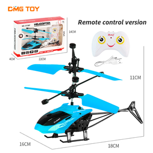 Nouveau type de télécommande <span class=keywords><strong>suspension</strong></span> et résistance aux chocs rc jouet <span class=keywords><strong>avion</strong></span> jouet rc hélicoptères hélice mini <span class=keywords><strong>avion</strong></span> rc - Product Image 5