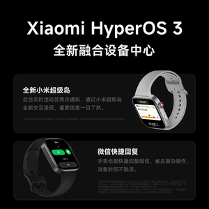 Per orologio REDMI <span class=keywords><strong>6</strong></span> 2025 orologio sportivo Smart per Touch Screen cardiofrequenzimetro IOS Fitness Tracker risposta funzione di chiamata - Product Image 5