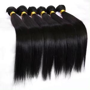 South Indian Temple Collection Extensions humaines brutes non transformées-Afro Waves Soft Loose Deep Curls Weft Bundles Soft Indian Hair - Product Image 2
