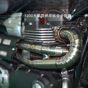 Tuyau d'échappement avant en alliage de titane pour <span class=keywords><strong>Scrambler</strong></span> <span class=keywords><strong>1200</strong></span> <span class=keywords><strong>XC</strong></span> Big Climbing, couleur argent - Product Image 2