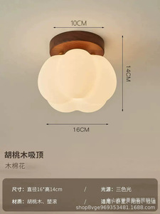 Lámpara Colgante de Techo LED de Acero Moderna y Minimalista Nórdica, Control Multimodo, Alto CRI 90, IP65, Cubierta de Vidrio, para Hogar y Oficina - Product Image 4