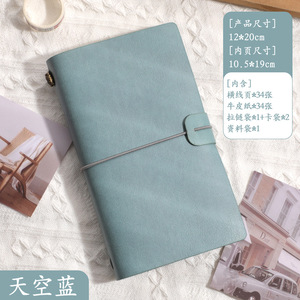 Cổ Điển Tùy Chỉnh A6 Máy Tính Xách Tay Lỏng Lẻo Lá Cẩm nang Du Lịch Với Da Bìa Nhỏ Sáng Tạo Tùy Chỉnh Máy Tính Xách Tay - Product Image 6