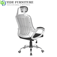 Chaise d'ordinateur de bureau ergonomique en maille pour l'été