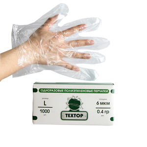 Kangle Disposable Soft Waterproof Lightweight Durable HDPE Gloves 500 Pieces Medium Thick Kitchen Cleaning Home Commercial KL-07 - Product Image 2